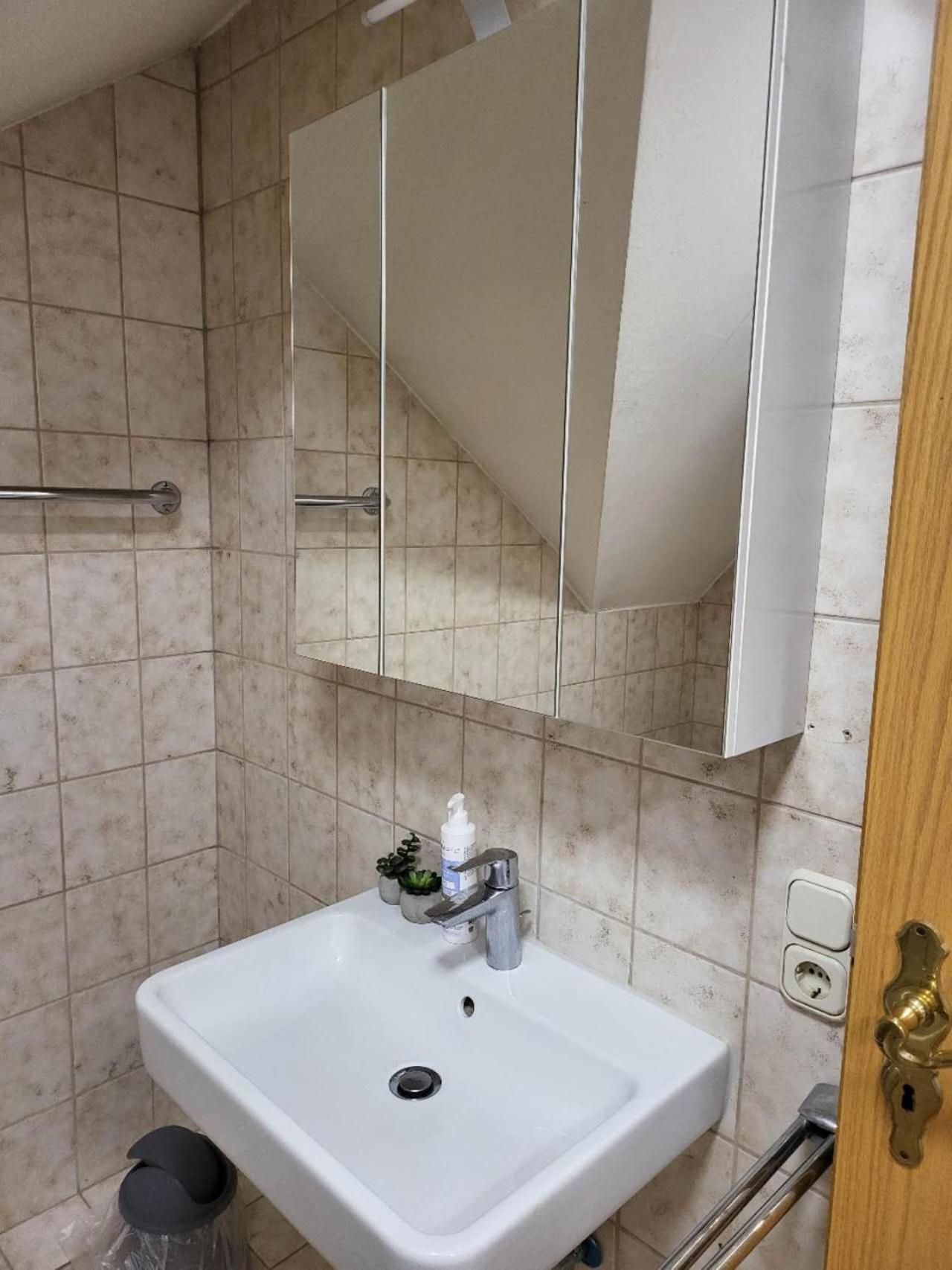 Zimmer Nr 4 Mit Privates Badezimmer In Juelich酒店 外观 照片